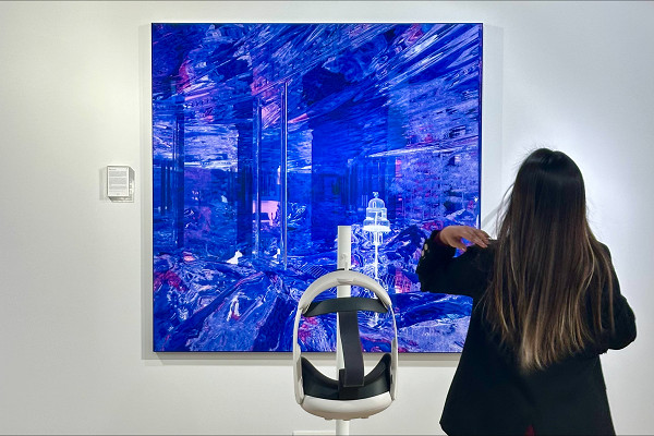 What does digital infinity look like?